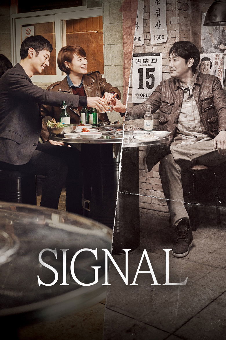 Signal (2016) — affiche série et bande-annonce