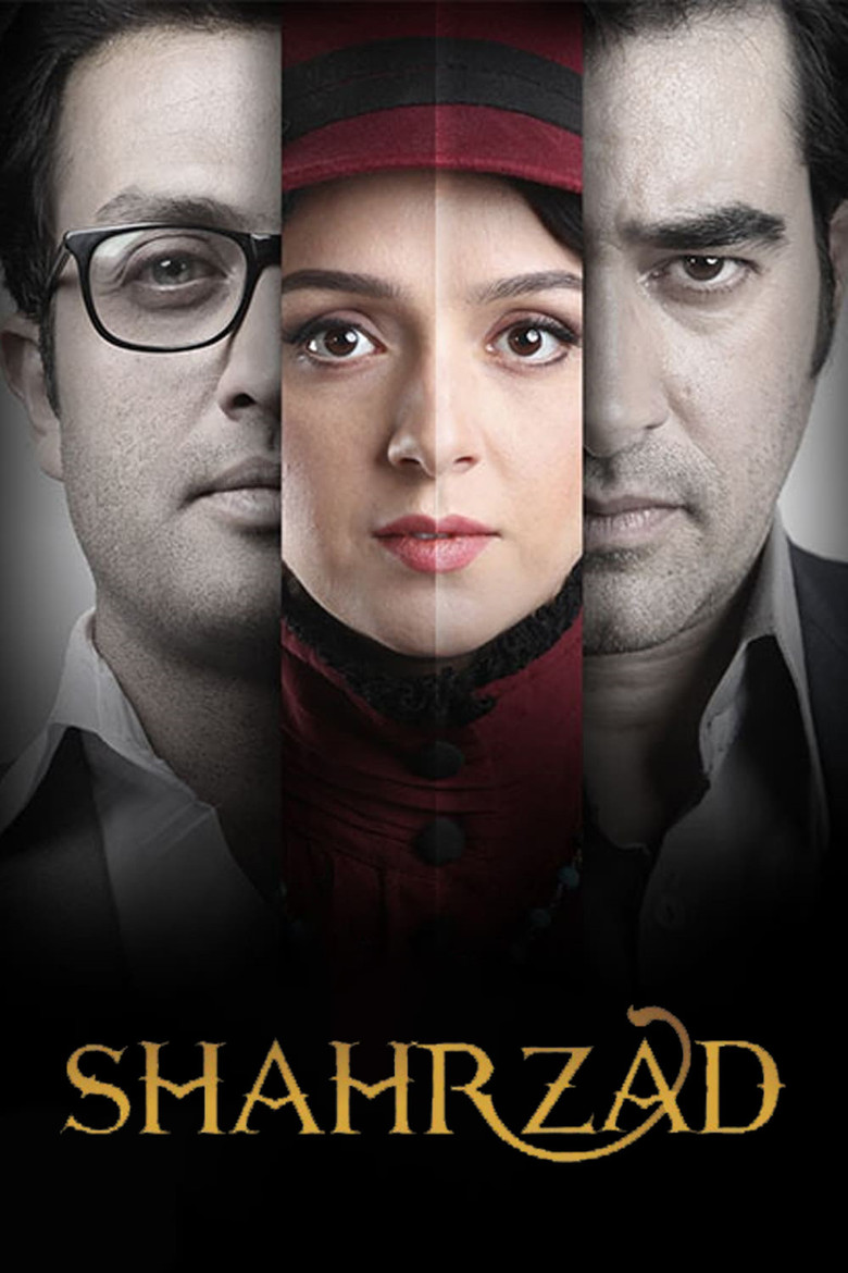 Shahrzad (2015) — affiche série