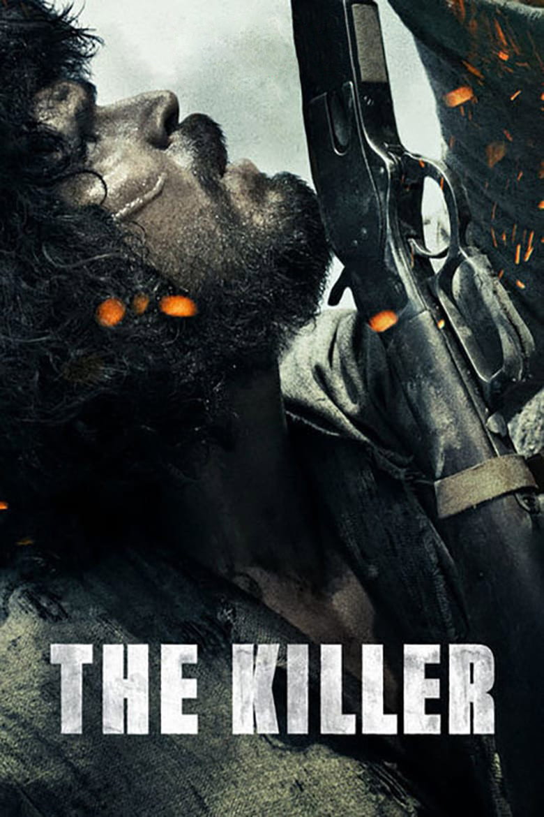 The Killer (2017) — affiche film et bande-annonce
