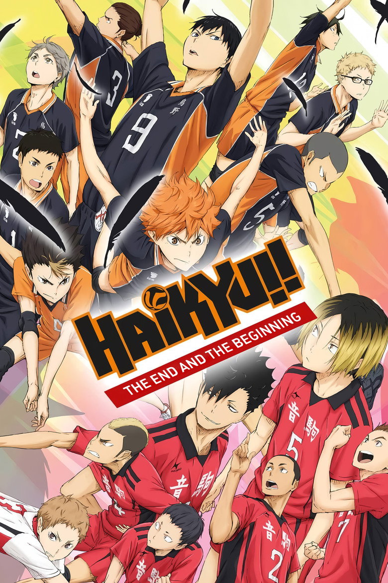 Haikyuu!! The Movie 1: The End and the Beginning (2015) — affiche film et bande-annonce