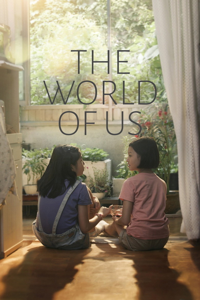 The World of Us (2016) — affiche film et bande-annonce