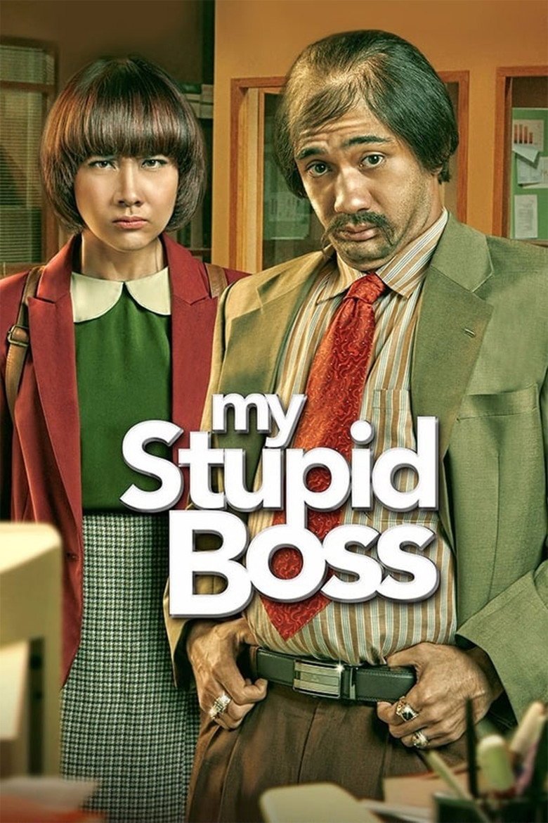 My Stupid Boss (2016) — affiche film et bande-annonce