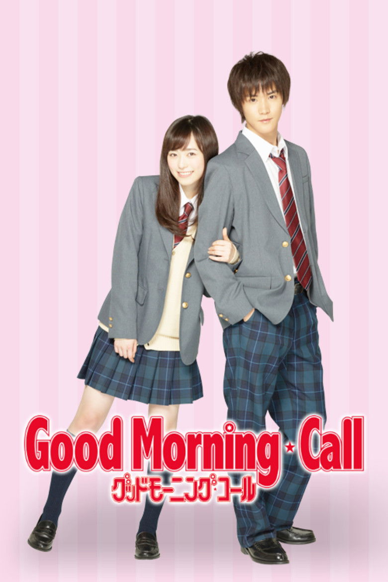 Good Morning Call (2016) — affiche série