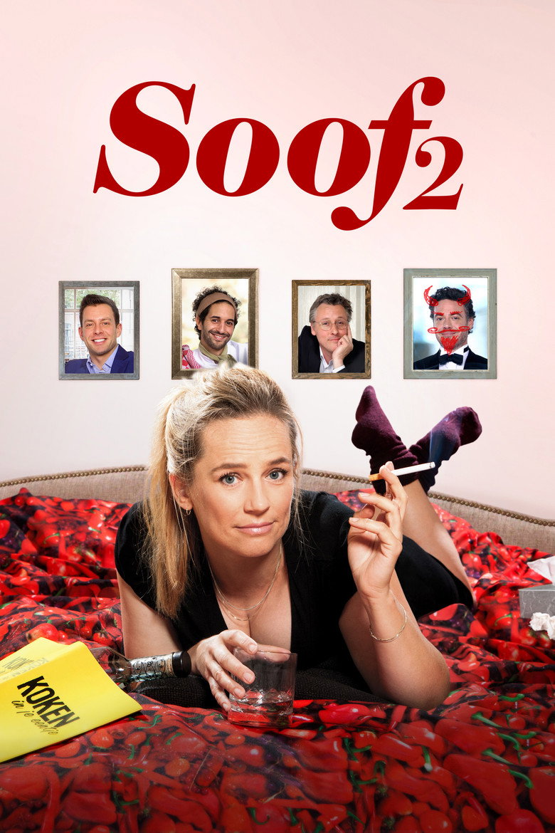 Soof 2 (2016) — affiche film