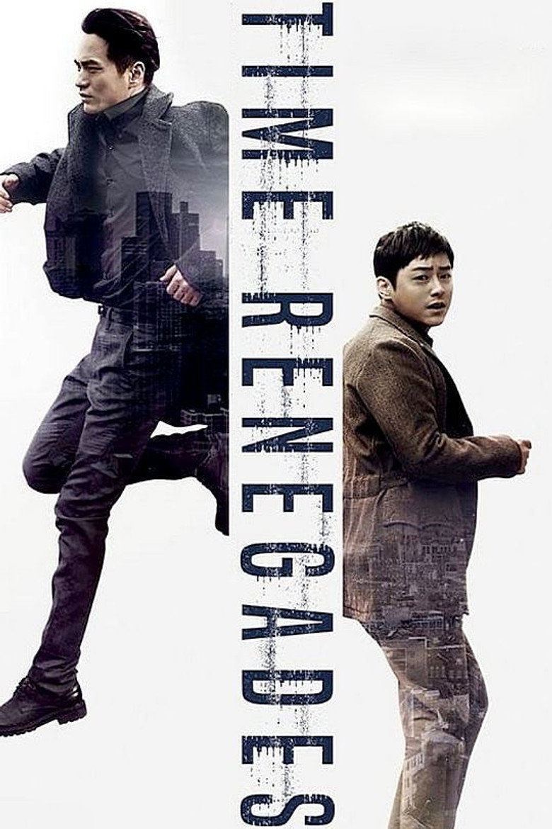 Time Renegades (2016) — affiche film et bande-annonce