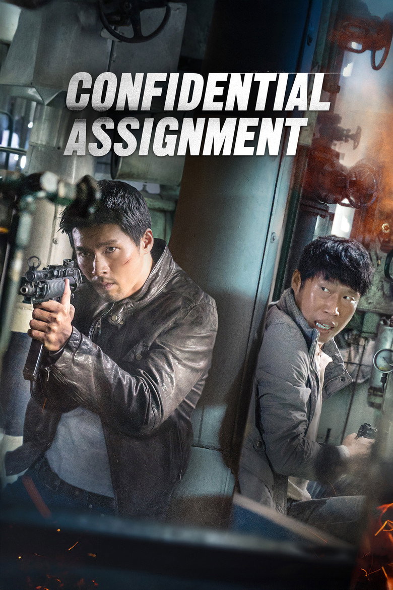 Confidential Assignment (2017) — affiche film et bande-annonce