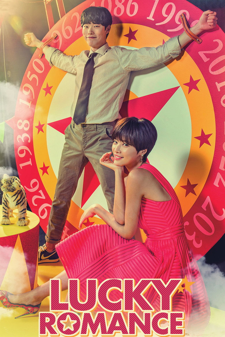 Lucky Romance (2016) — affiche série