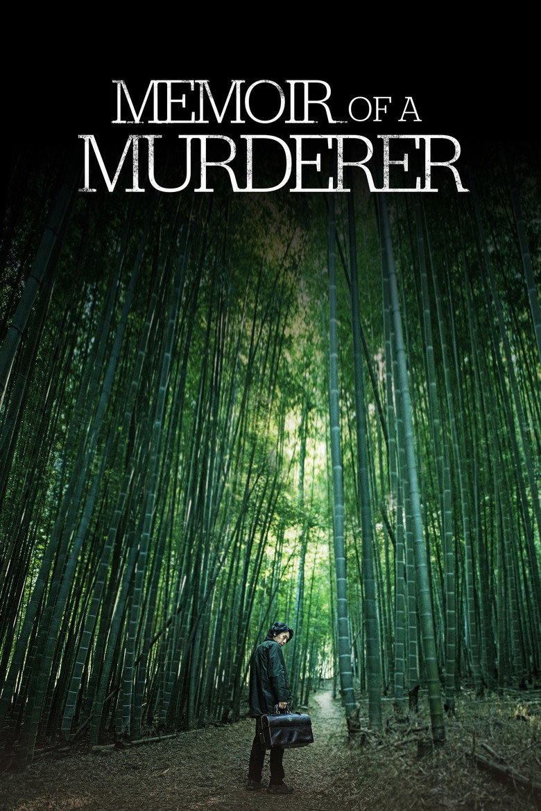 Memoir of a Murderer (2017) — affiche film et bande-annonce