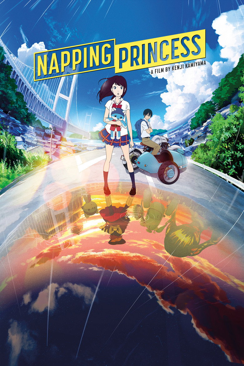 Napping Princess (2017) — affiche film et bande-annonce