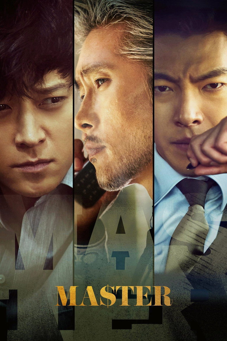 Master (2016) — affiche film et bande-annonce