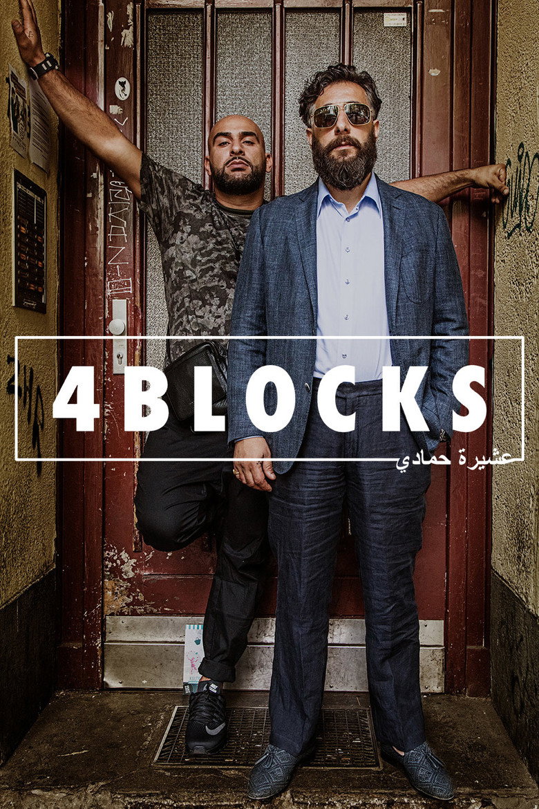 4 Blocks (2017) — affiche série et bande-annonce