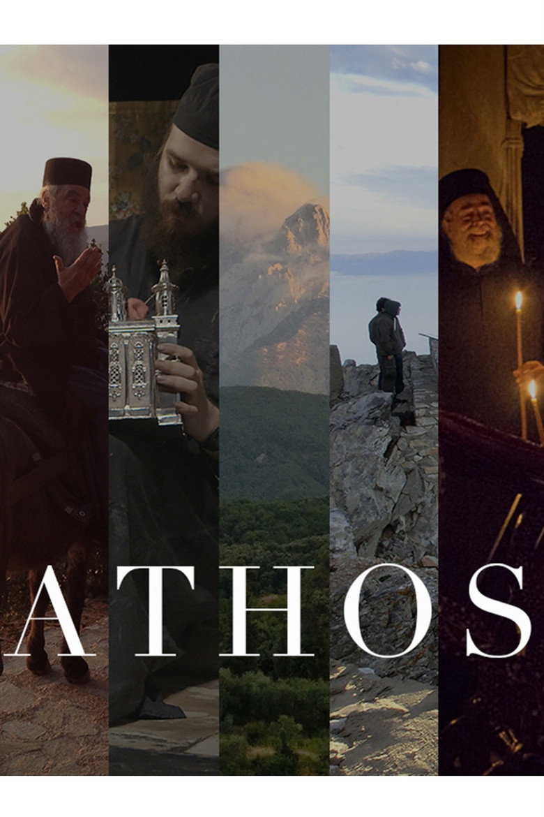 Athos (2016) — affiche film et bande-annonce