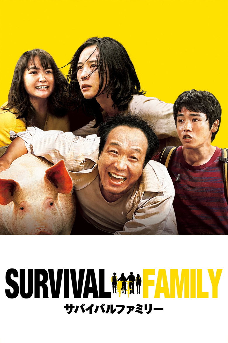Survival Family (2016) — affiche film et bande-annonce