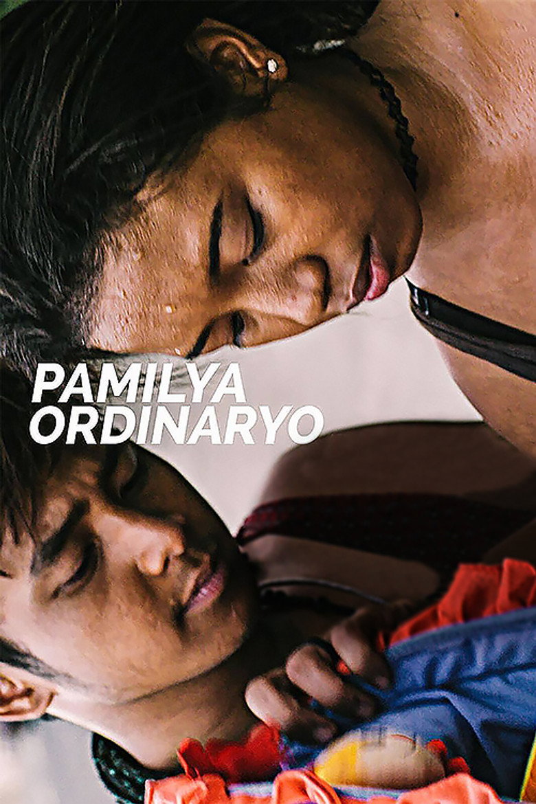 Ordinary People (2016) — affiche film et bande-annonce