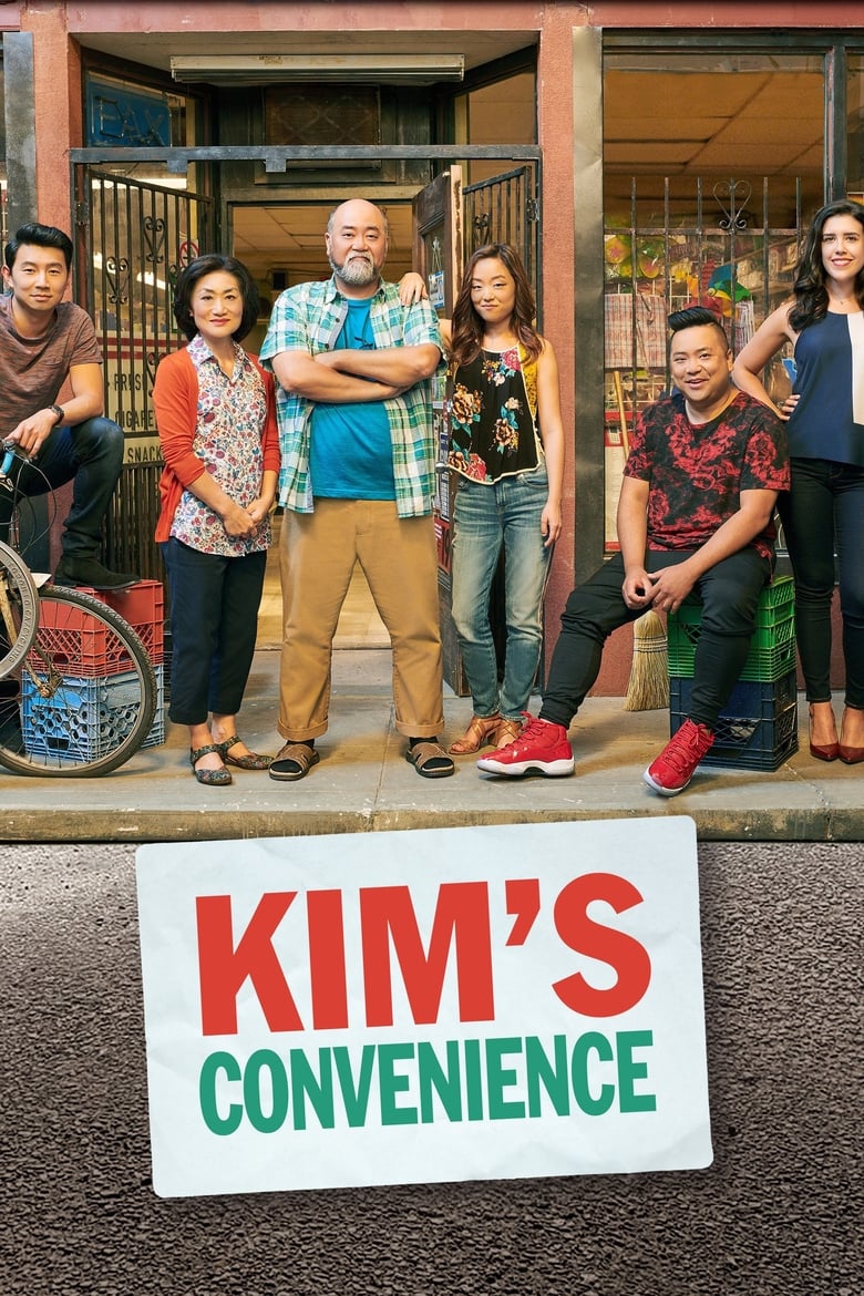 Kim's Convenience (2016) — affiche série et bande-annonce
