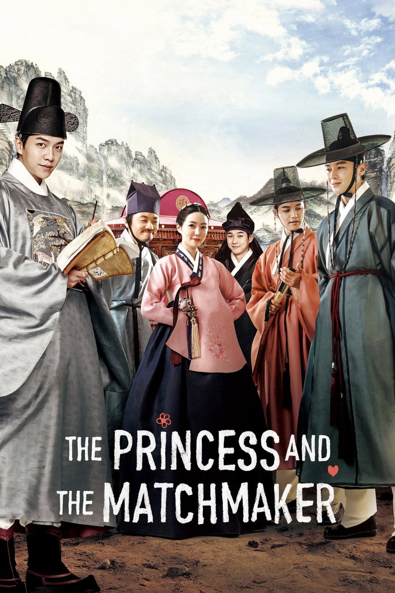 The Princess and the Matchmaker (2018) — affiche film et bande-annonce