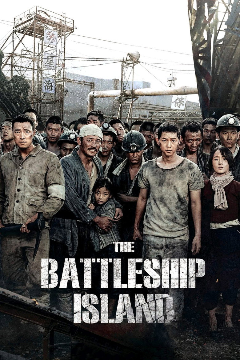 The Battleship Island (2017) — affiche film et bande-annonce