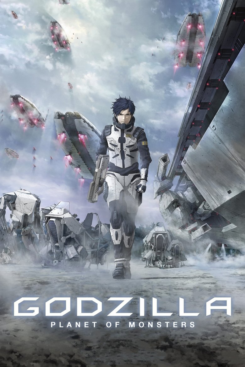 Godzilla: Planet of the Monsters (2017) — affiche film