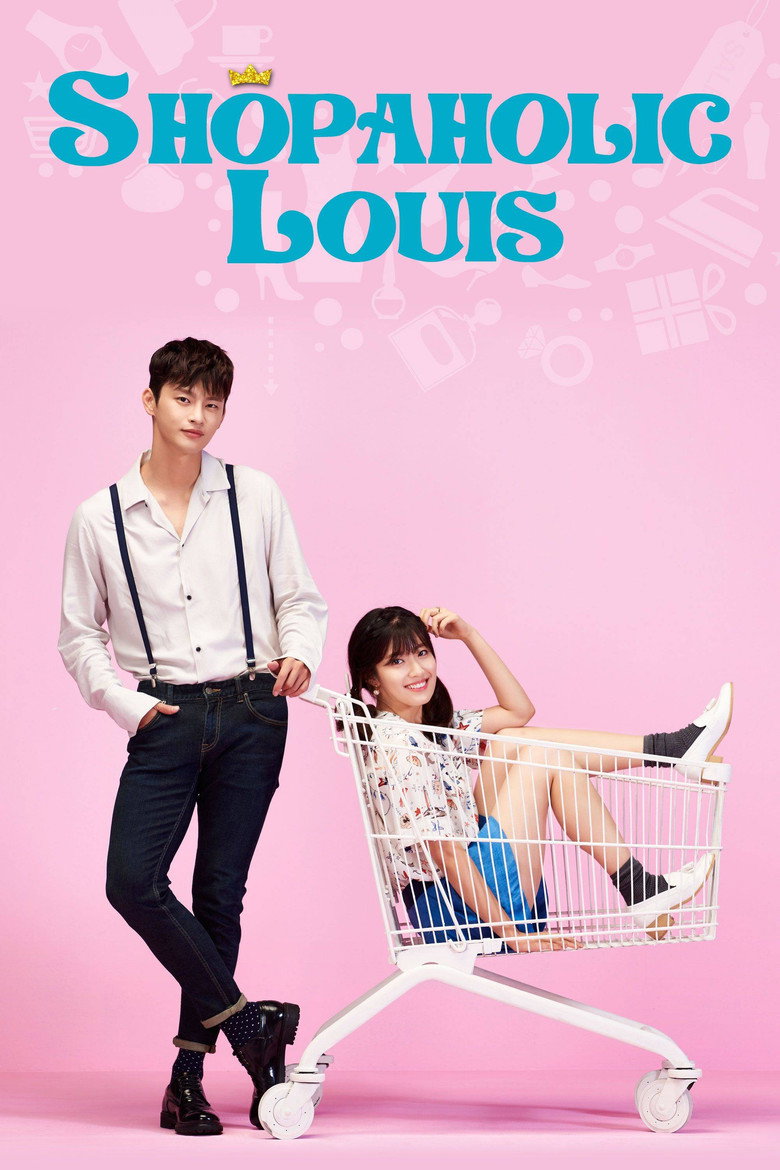 Shopping King Louie (2016) — affiche série