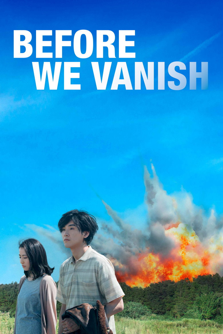 Before We Vanish (2017) — affiche film et bande-annonce