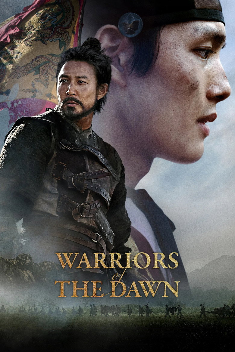 Warriors of the Dawn (2017) — affiche film