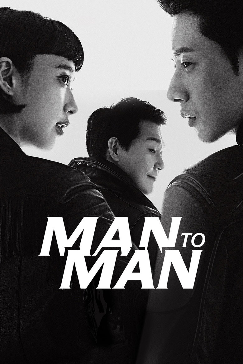 Man to Man (2017) — affiche série et bande-annonce