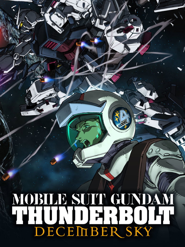 Mobile Suit Gundam Thunderbolt: December Sky (2016) — affiche film et bande-annonce