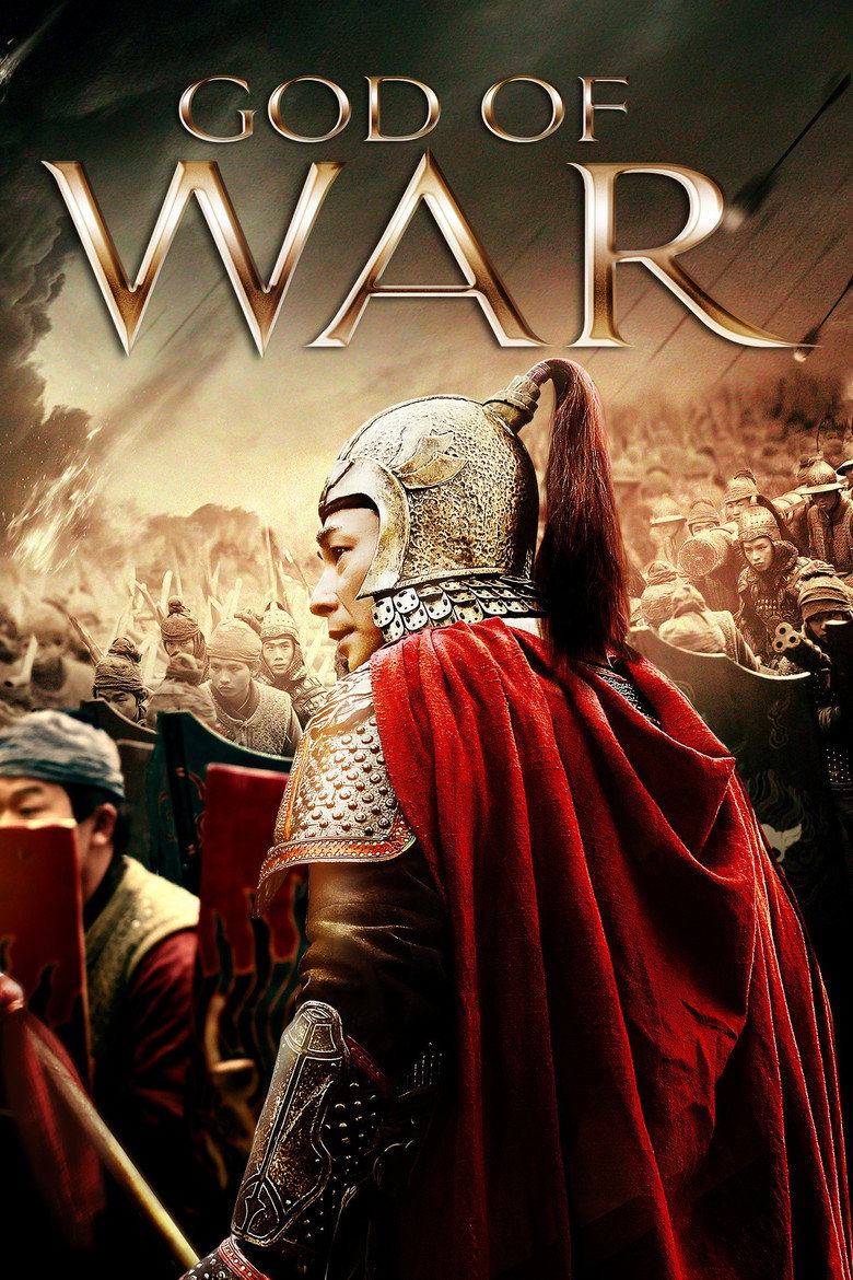 God of War (2017) — affiche film et bande-annonce