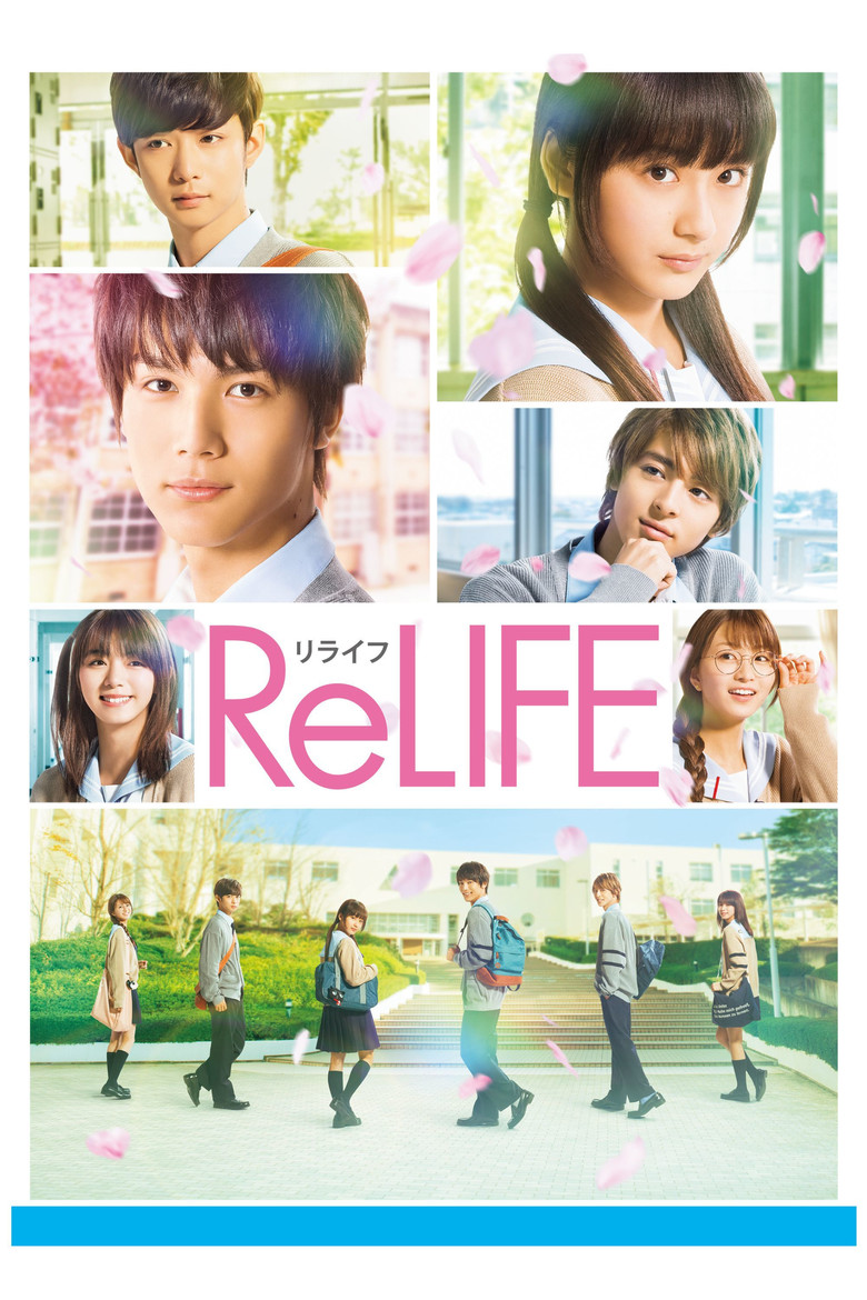 ReLIFE (2017) — affiche film et bande-annonce