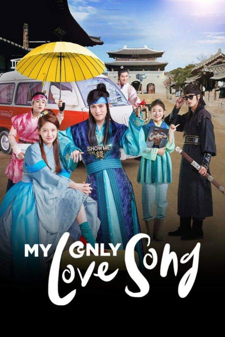 My Only Love Song (2017) — affiche série