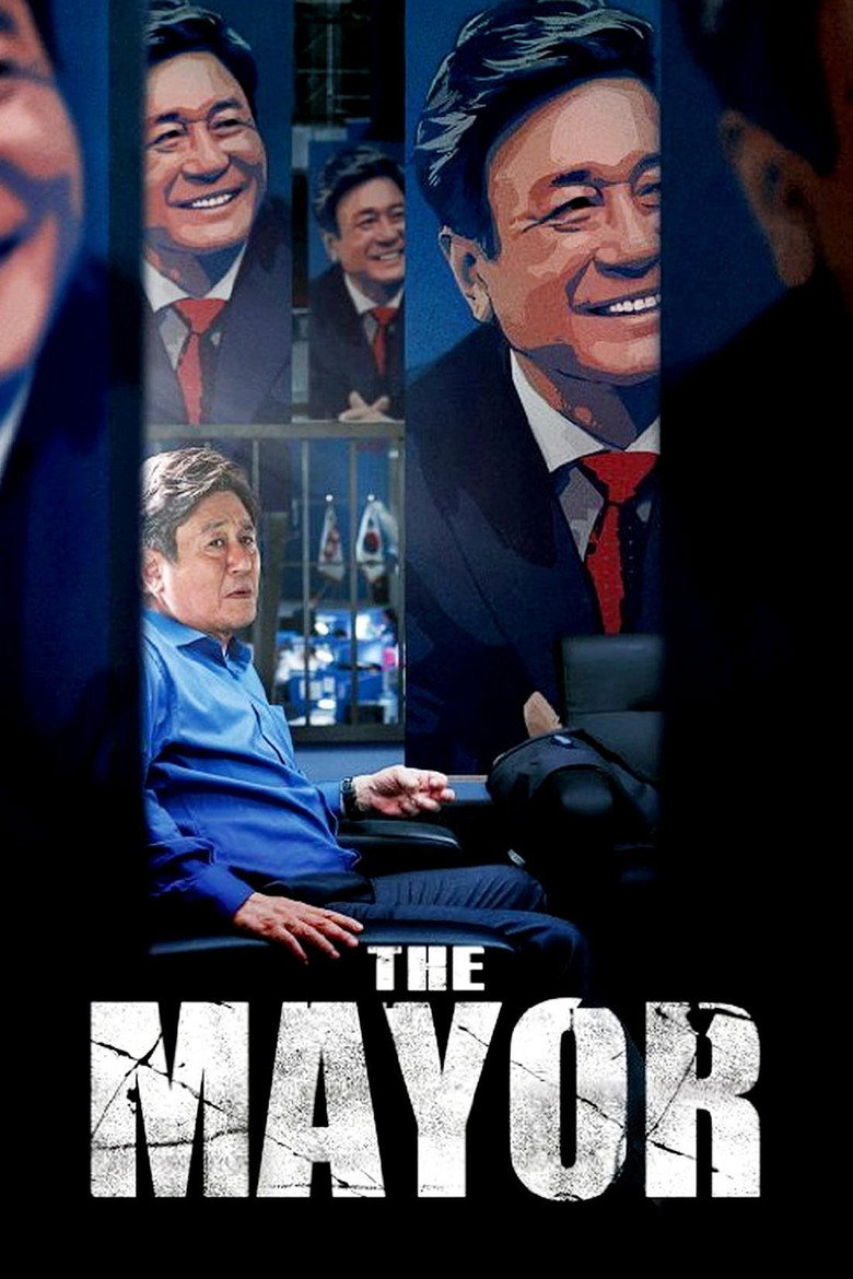 The Mayor (2017) — affiche film et bande-annonce