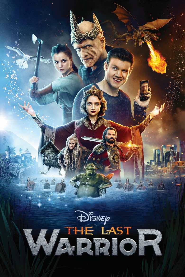 The Last Warrior (2017) — affiche film et bande-annonce