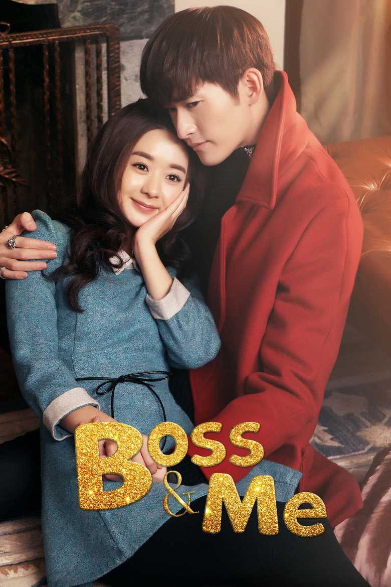 Boss & Me (2014) — affiche série