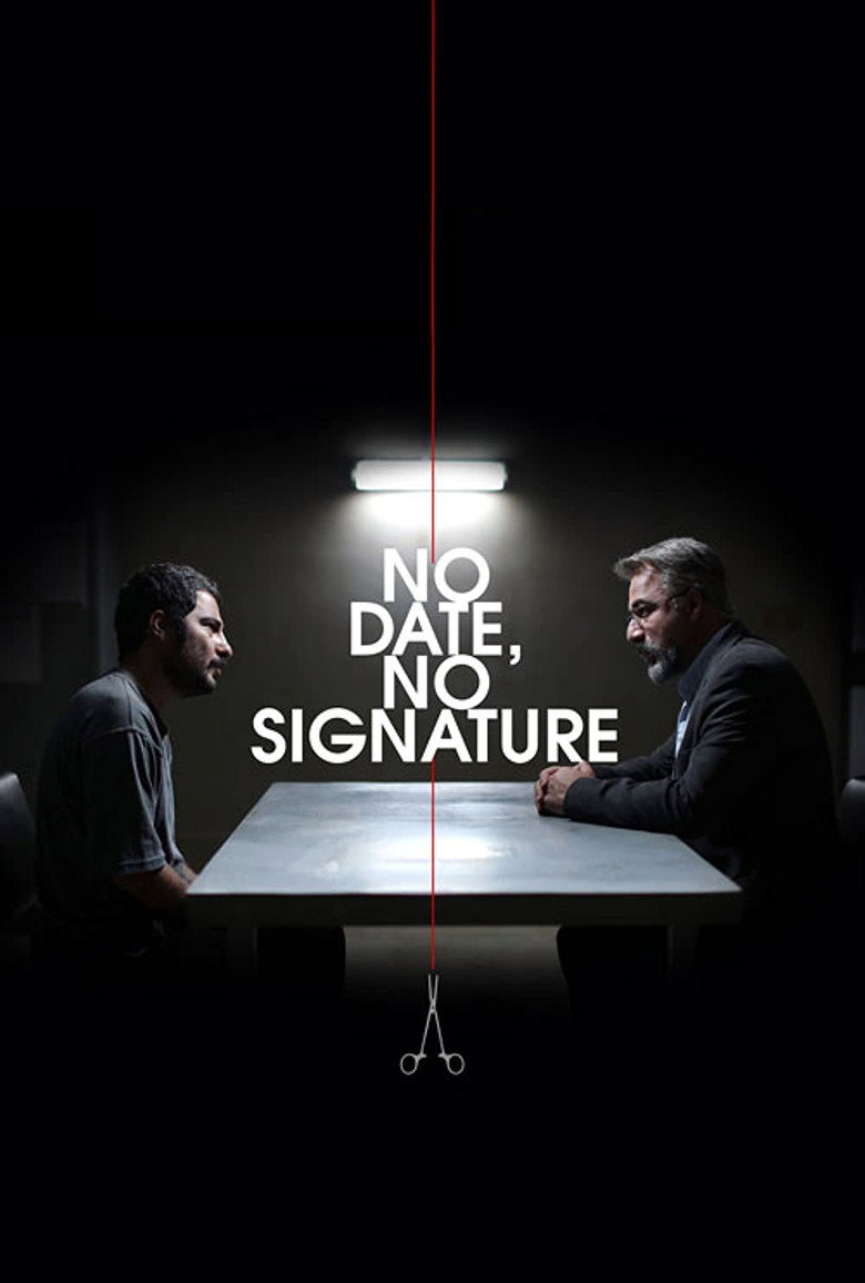 No Date, No Signature (2017) — affiche film et bande-annonce