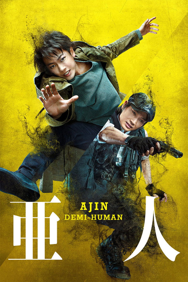 Ajin: Demi-Human (2017) — affiche film et bande-annonce