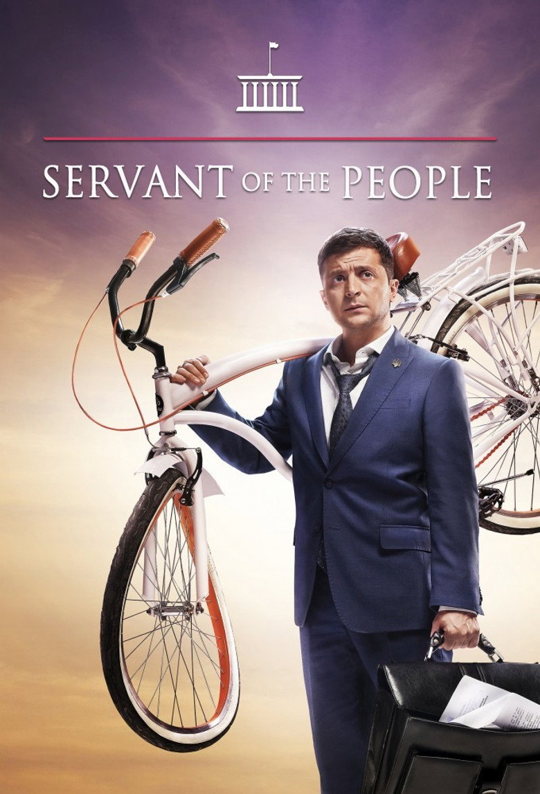 Servant of the People (2015) — affiche série