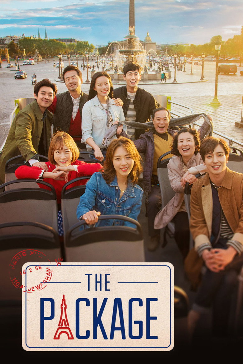 The Package (2017) — affiche série