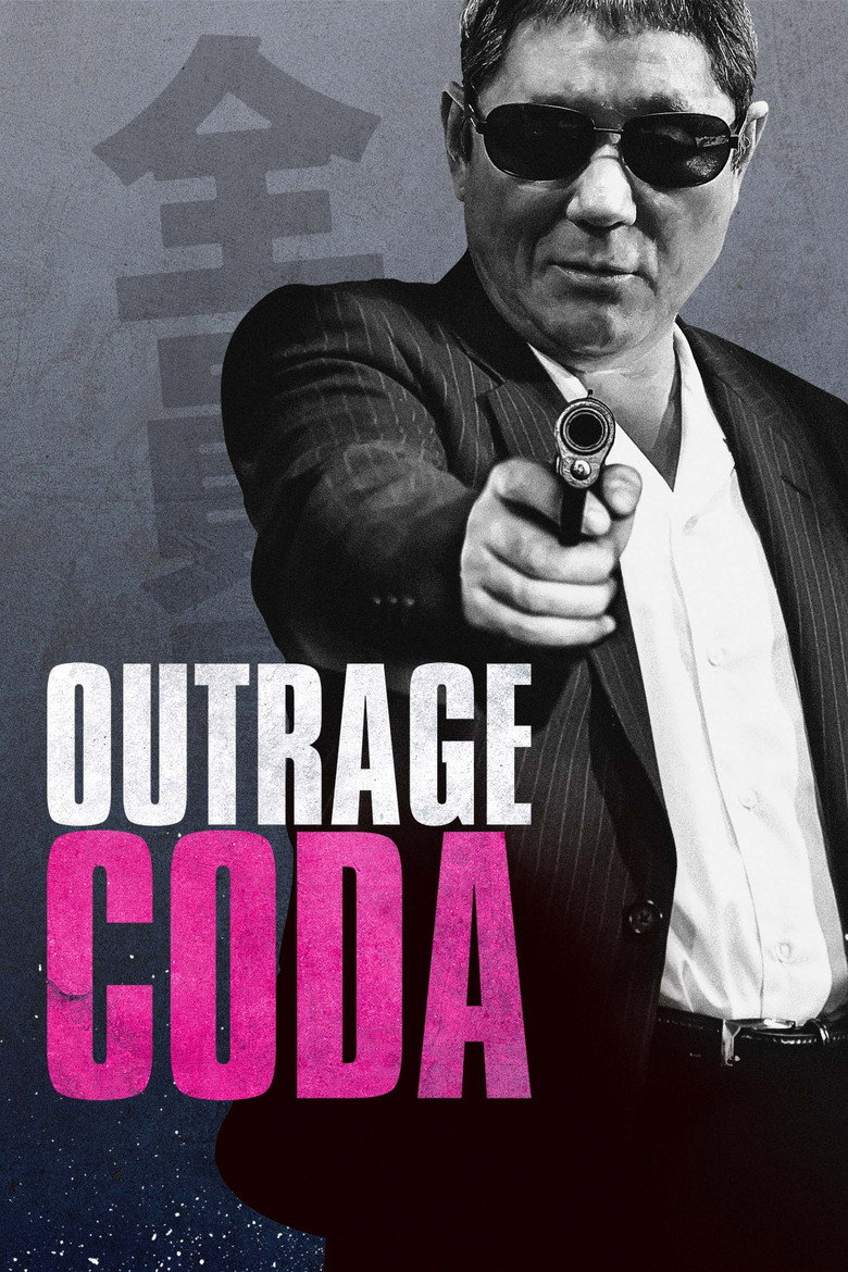 Outrage Coda (2017) — affiche film et bande-annonce