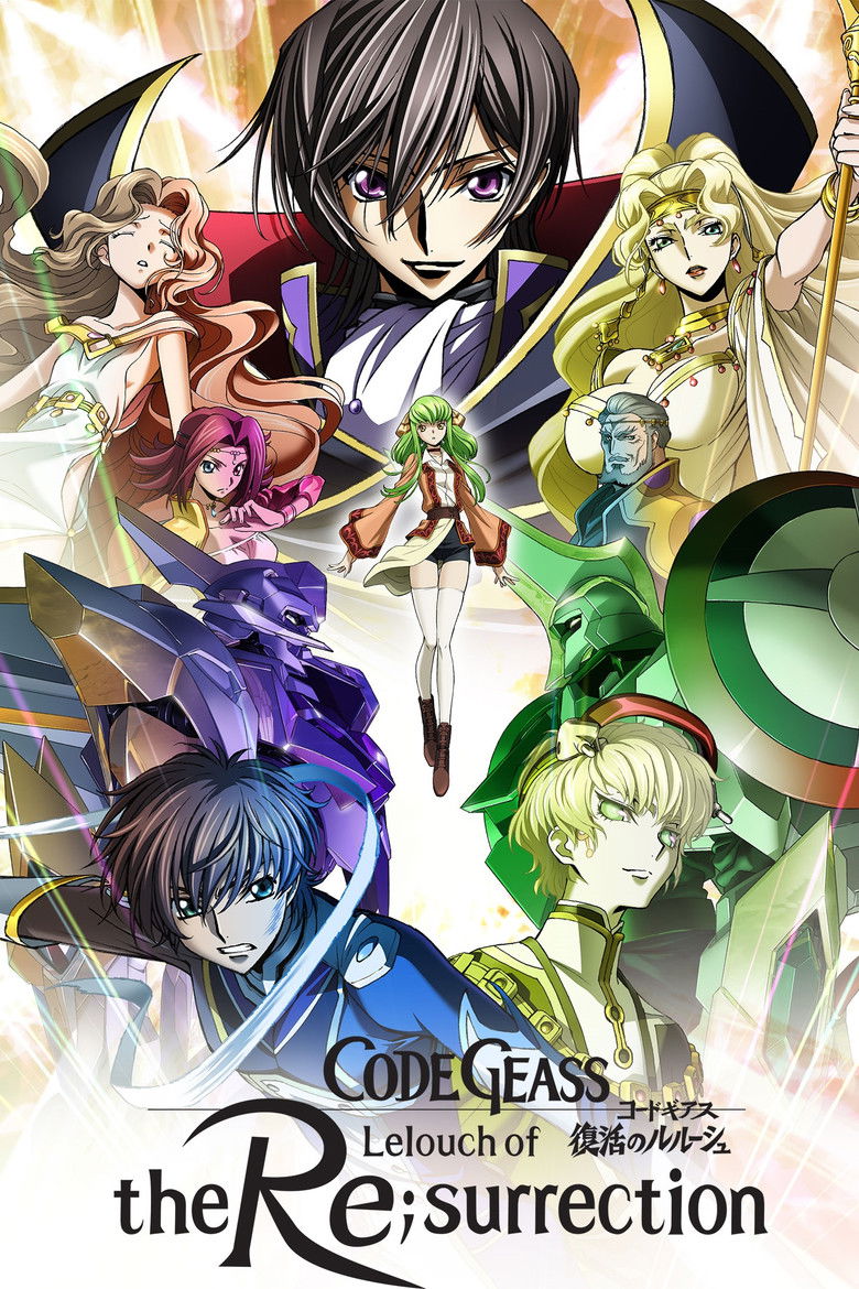 Code Geass: Lelouch of the Re;Surrection (2019) — affiche film et bande-annonce