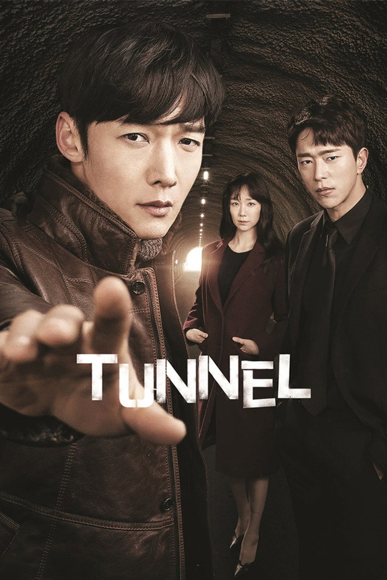 Tunnel (2017) — affiche série et bande-annonce
