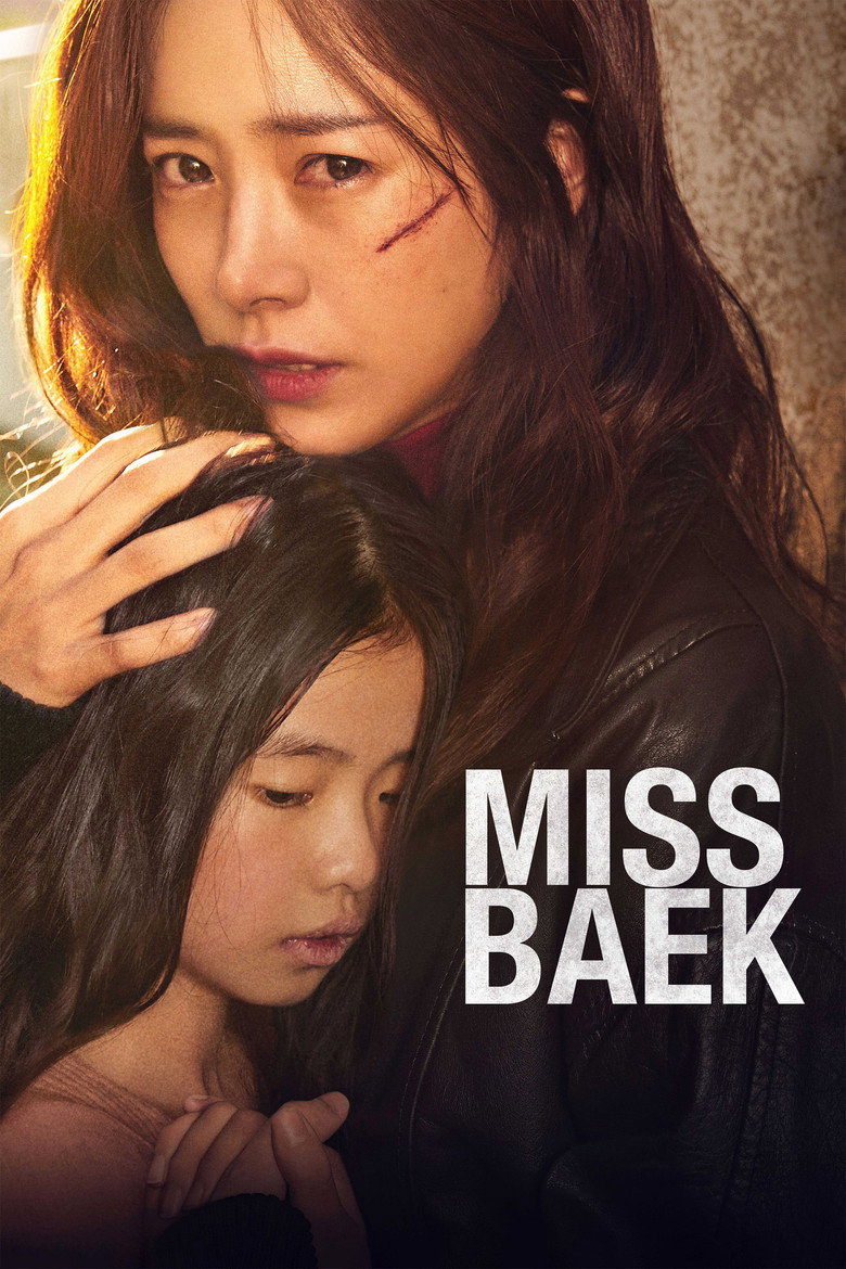 Miss Baek (2018) — affiche film et bande-annonce