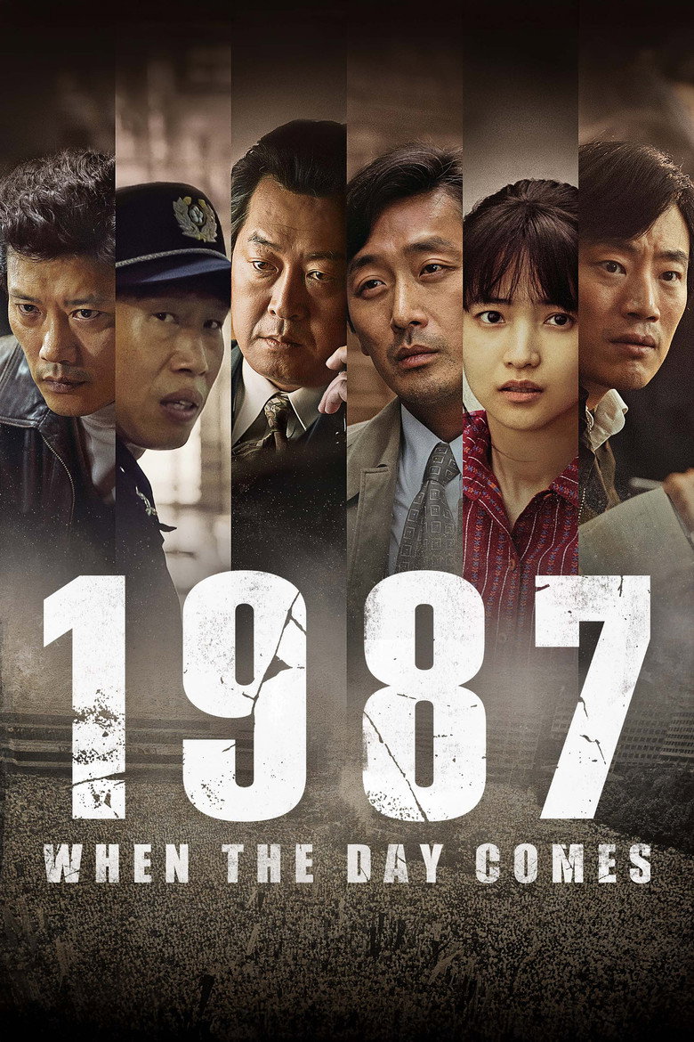 1987: When the Day Comes (2017) — affiche film et bande-annonce