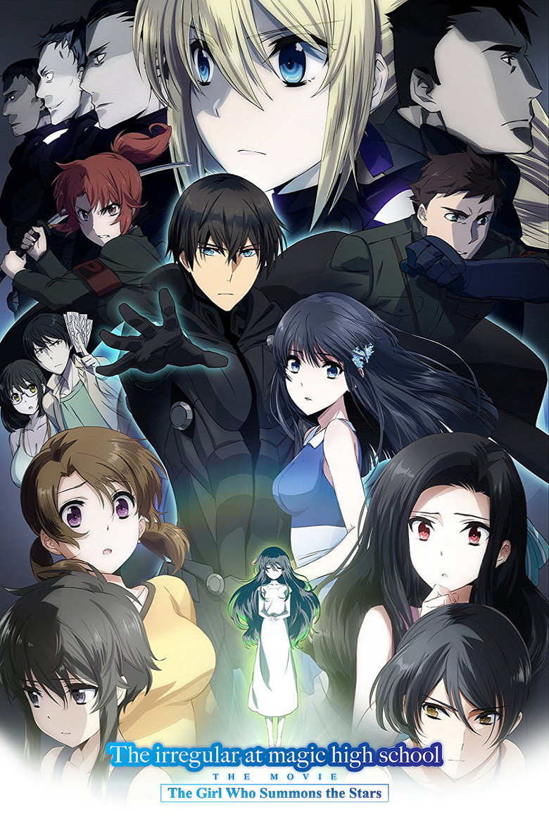 The Irregular at Magic High School: The Girl Who Calls the Stars (2017) — affiche film et bande-annonce