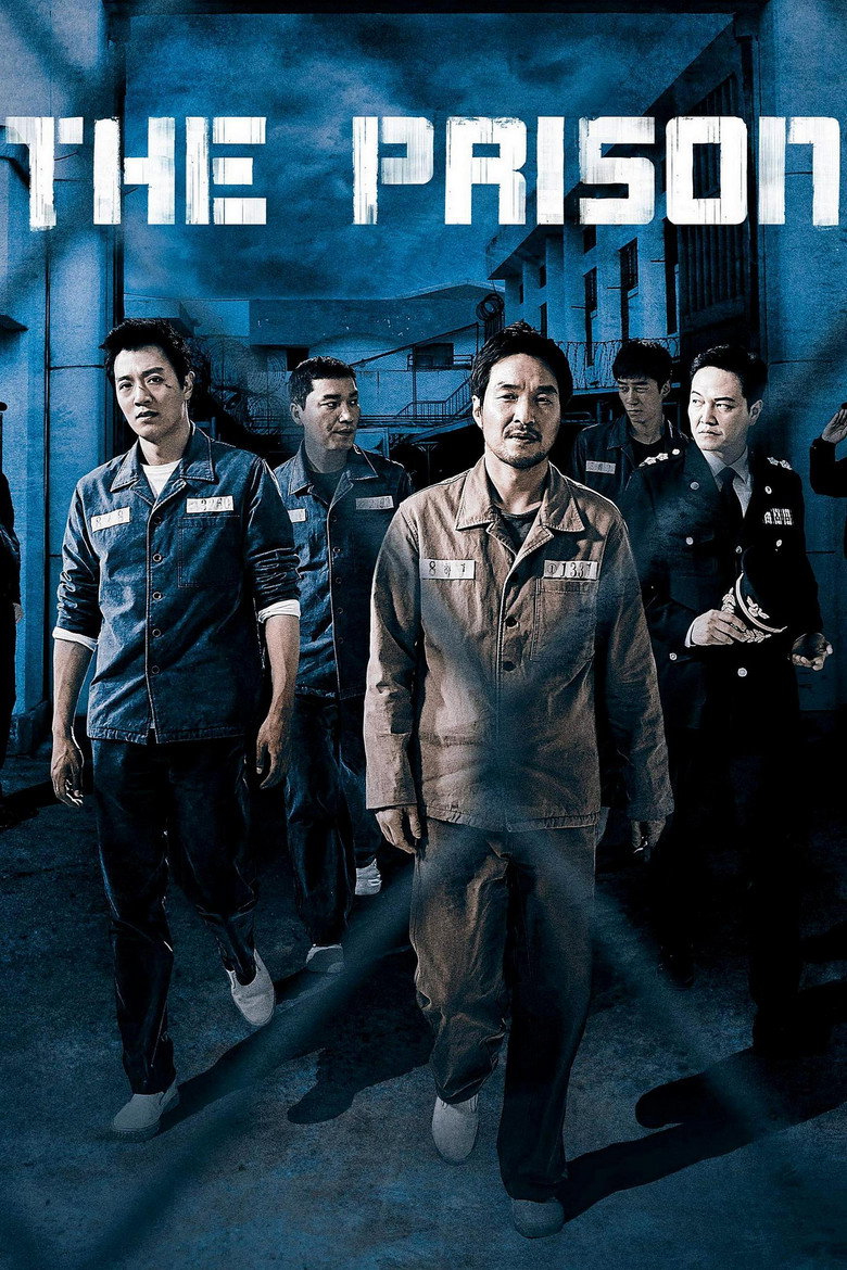 The Prison (2017) — affiche film et bande-annonce