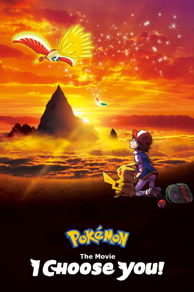 Pokémon the Movie: I Choose You! (2017) — affiche film et bande-annonce