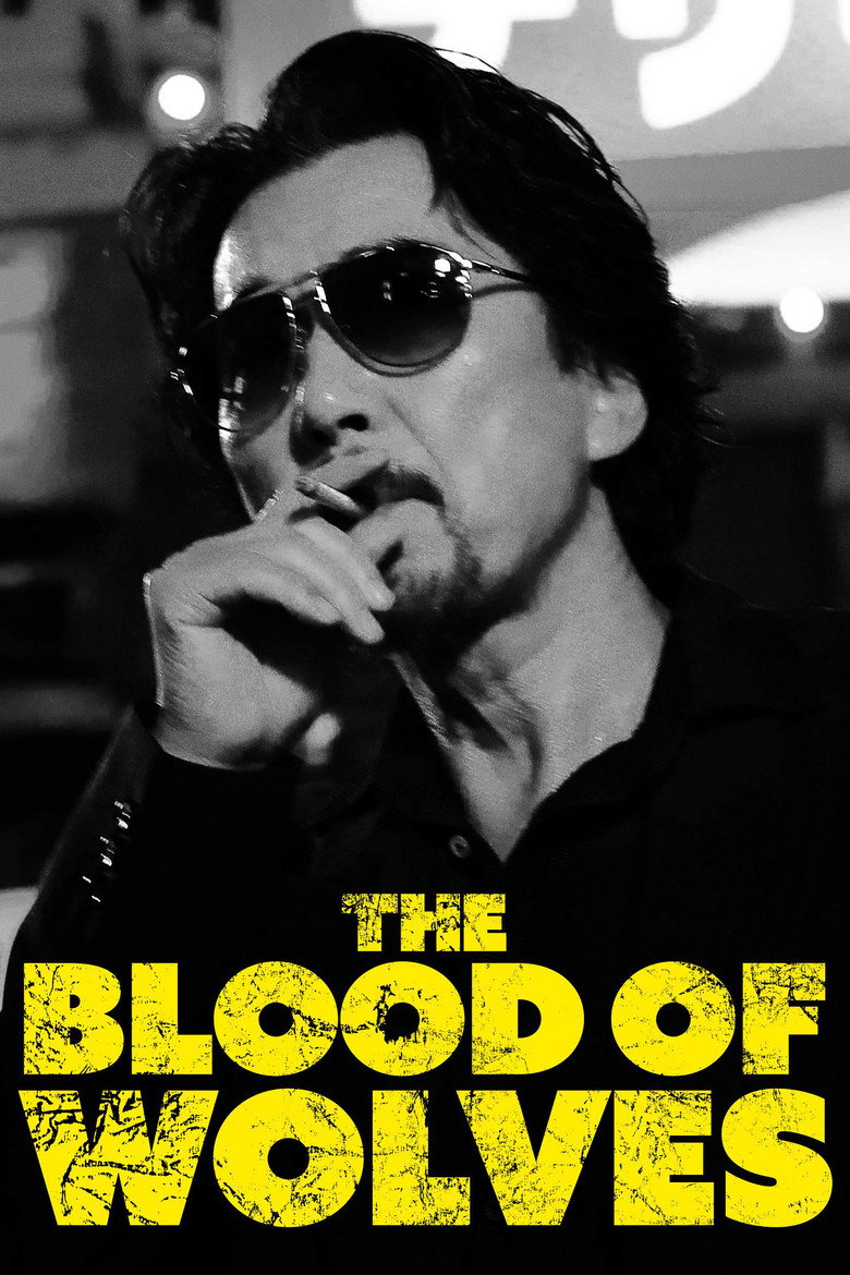 The Blood of Wolves (2018) — affiche film et bande-annonce