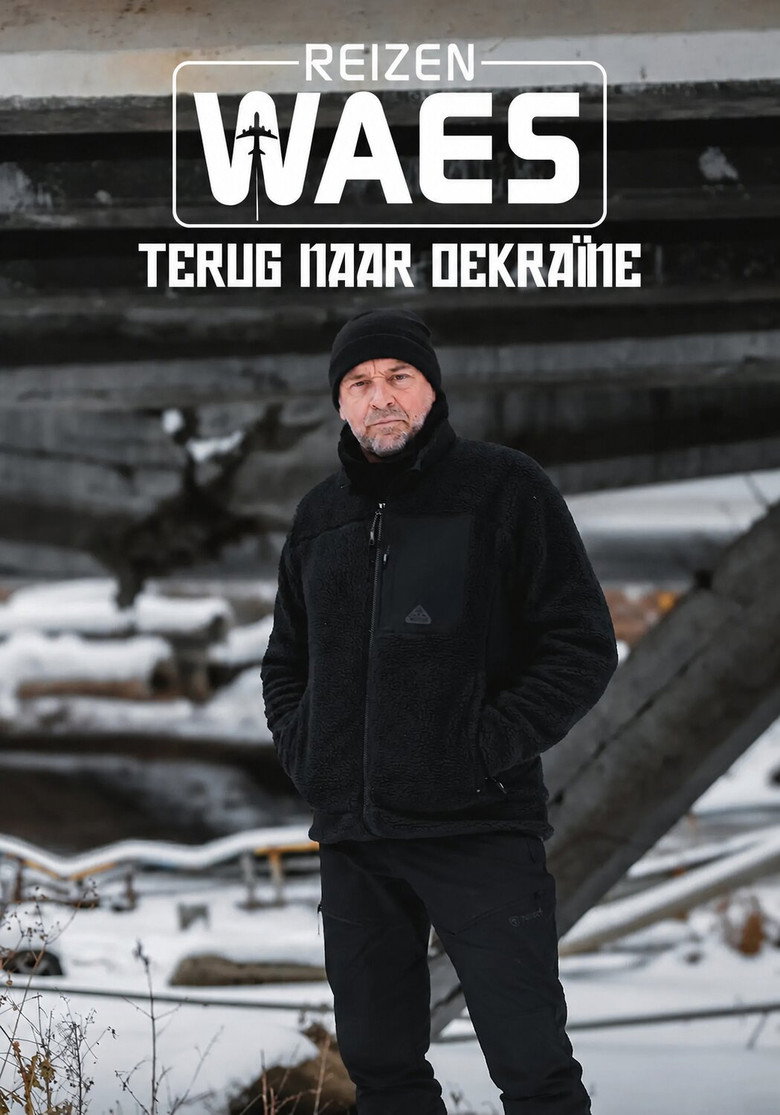 Reizen Waes (2013) — affiche série