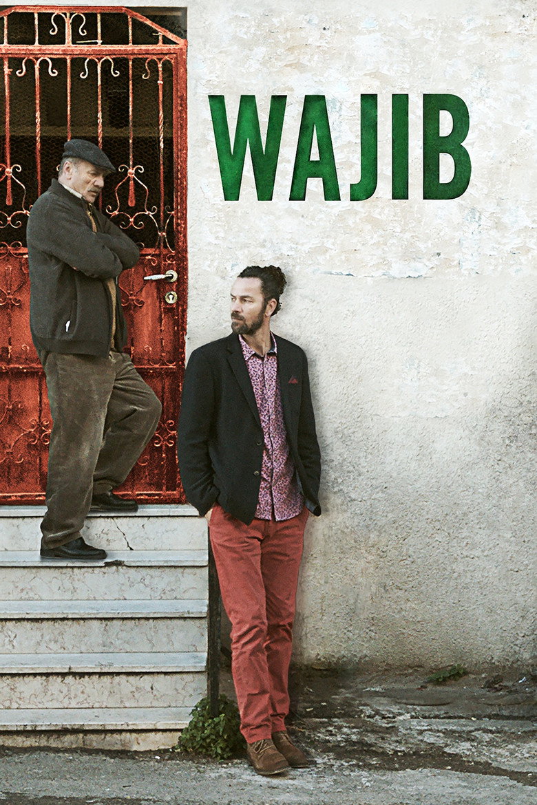 Wajib (2017) — affiche film et bande-annonce