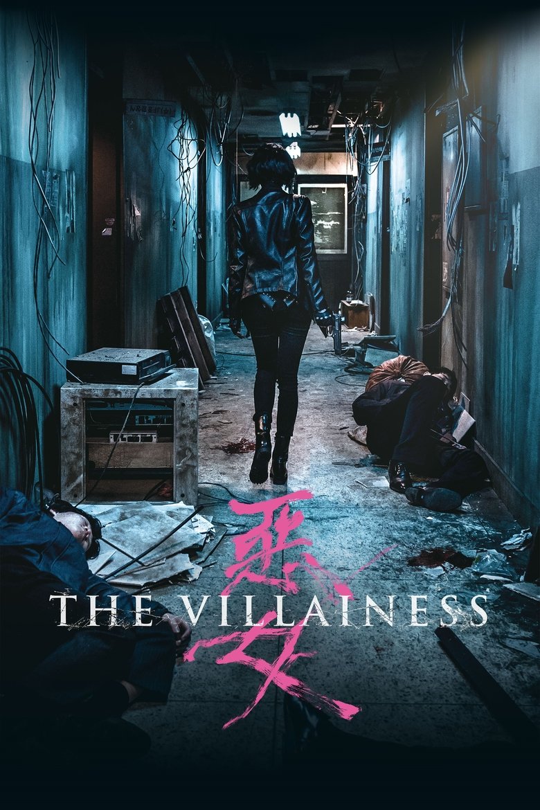 The Villainess (2017) — affiche film et bande-annonce