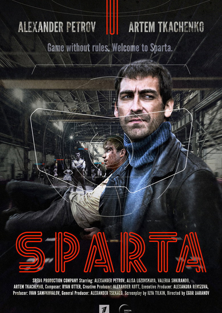 S'parta (2018) — affiche série